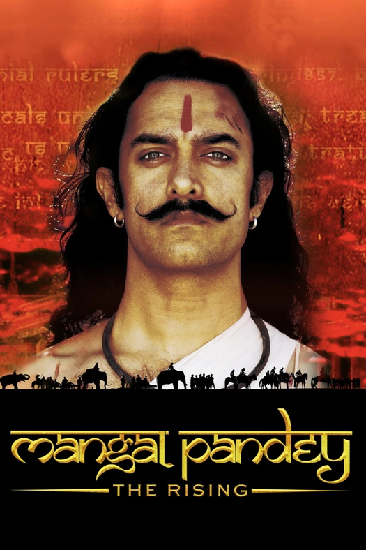 Mangal Pandey - The Rising poster