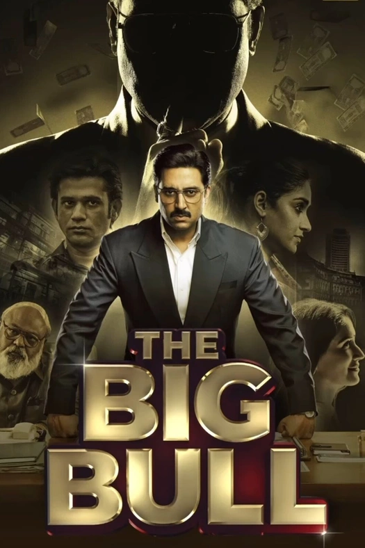 The Big Bull poster