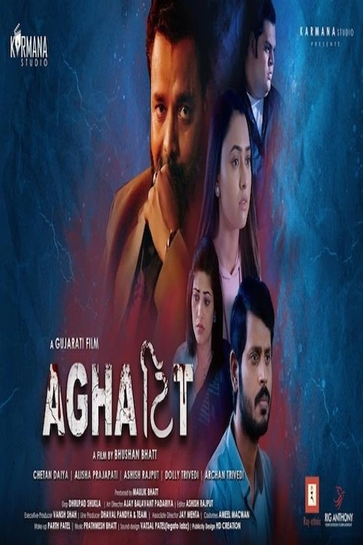 Aghattit poster