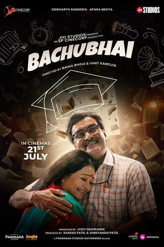 Bachubhai poster