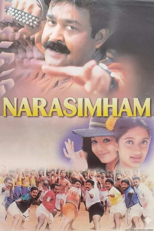 Narasimham poster