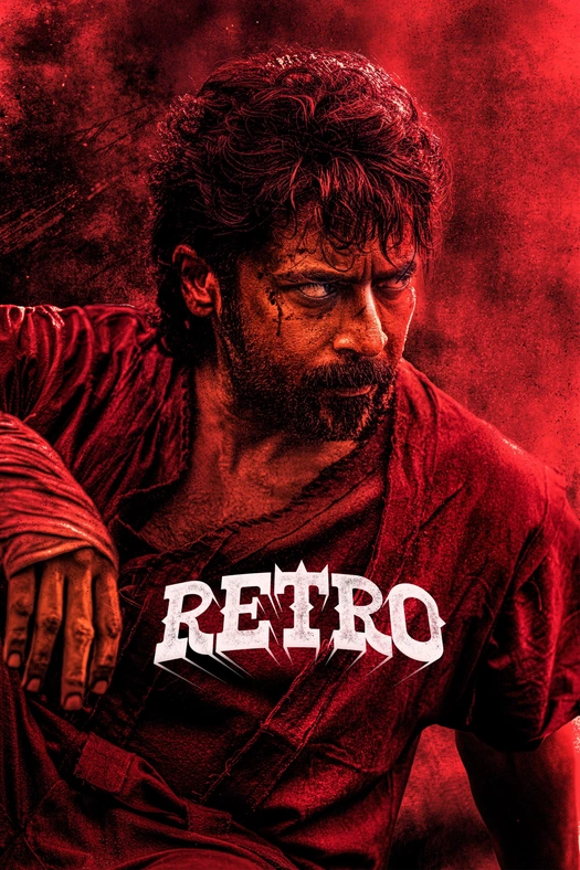 Retro poster