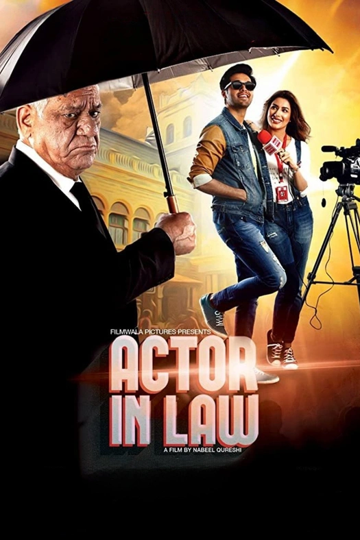 Actor in Law poster