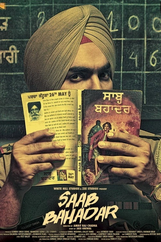 Saab Bahadar poster