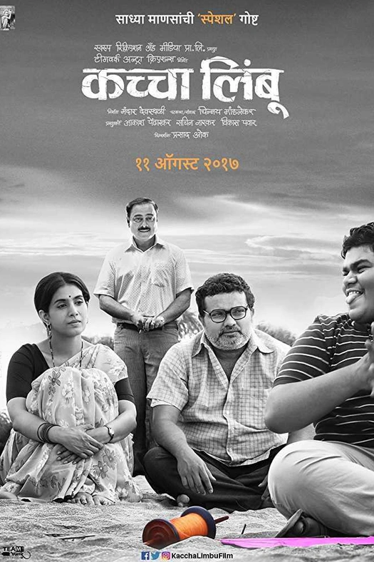 Kachha Limbu poster