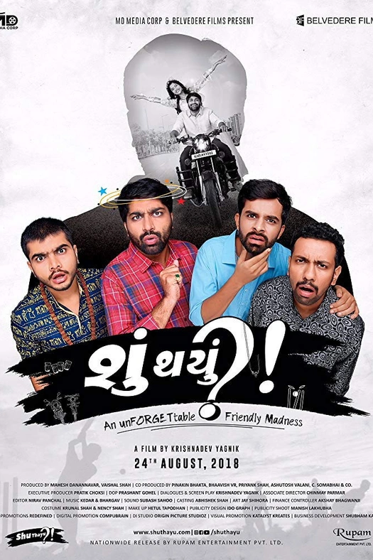 Shu Thayu? poster