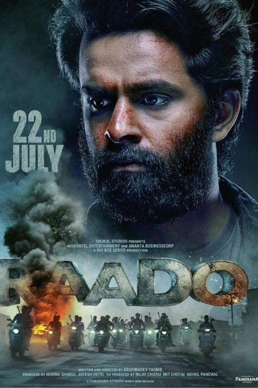 Raado poster
