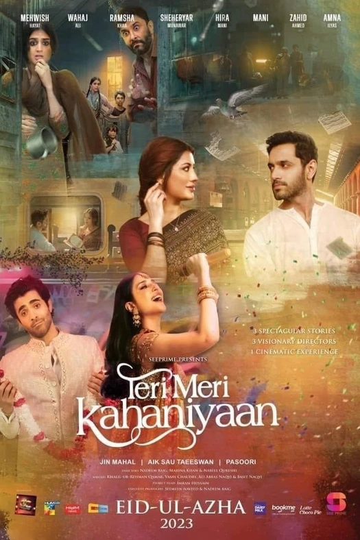 Teri Meri Kahaniyaan poster