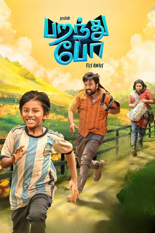 Parandhu Po poster
