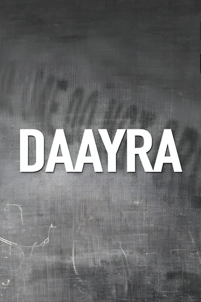 Daayra