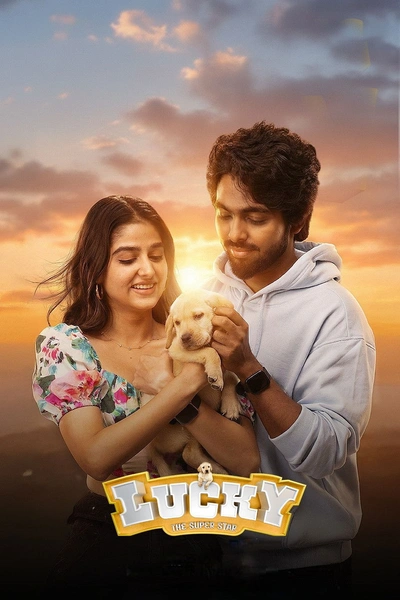 Lucky Superstar
