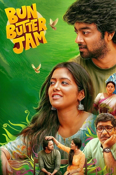 Bun Butter Jam