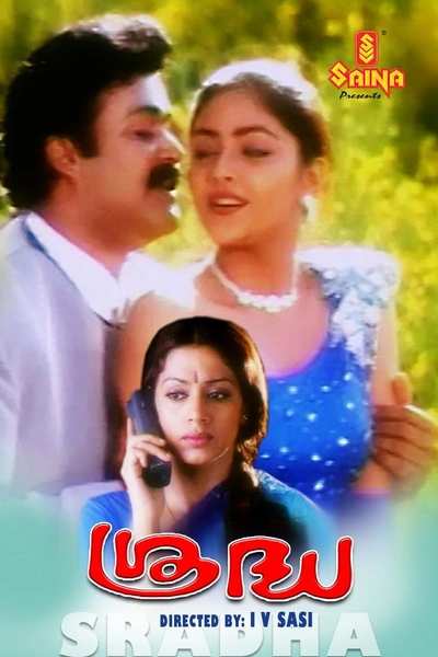 Sradha