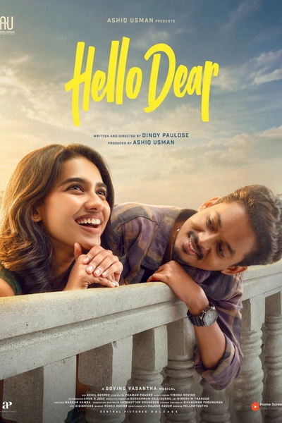 Hello Dear