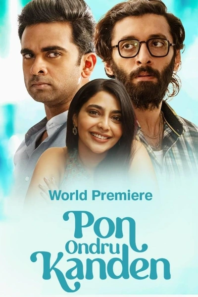Pon Ondru Kanden