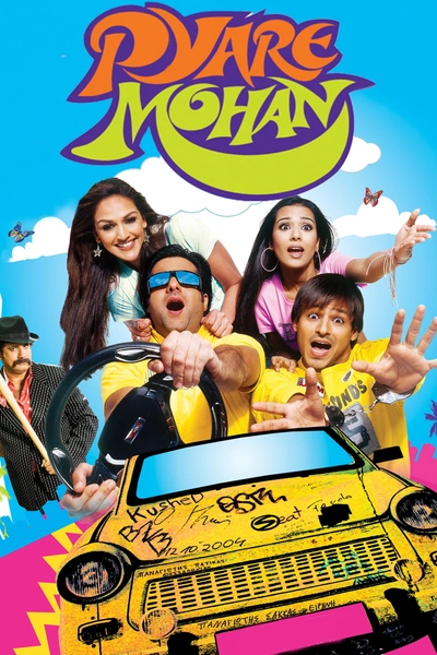 Pyare Mohan