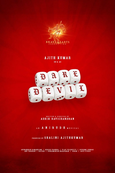 Dare Devil