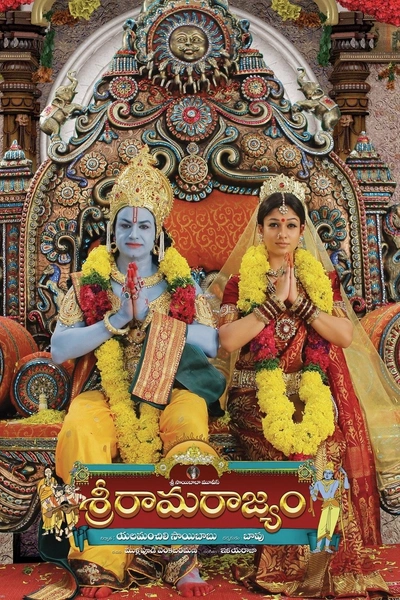 Sri Rama Rajyam
