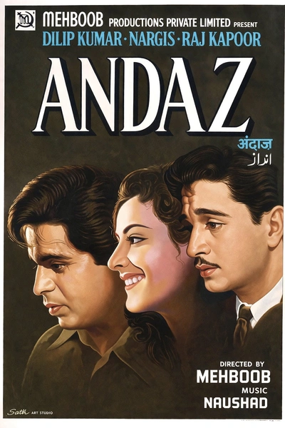 Andaz