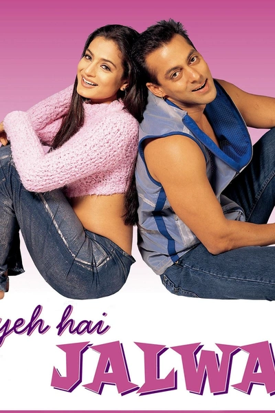 Yeh Hai Jalwa