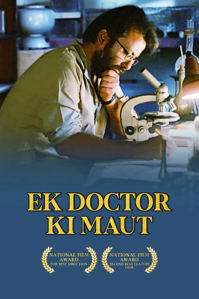 Death of a Doctor