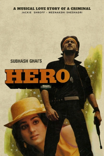 Hero