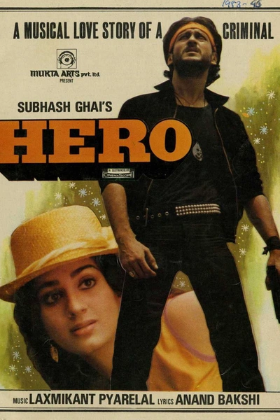 Hero