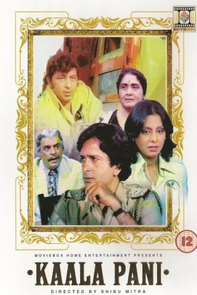 Kaala Paani