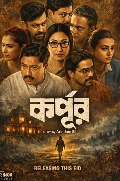 Korpoor