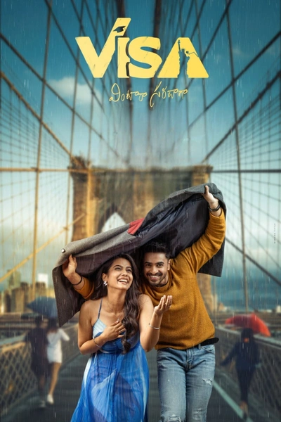 Visa