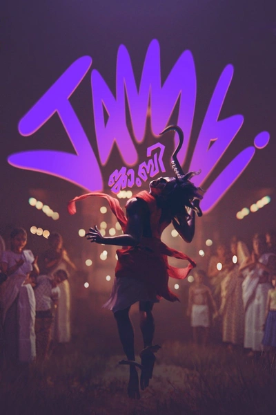 Jambi