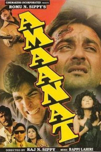 Amaanat