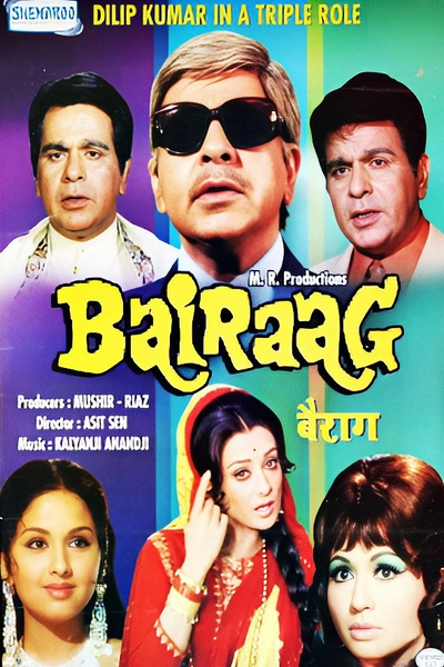 Bairaag