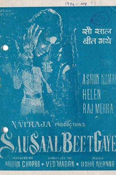 Sau Saal Beet Gaye