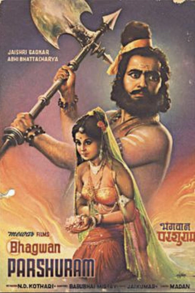 Lord Parshuram