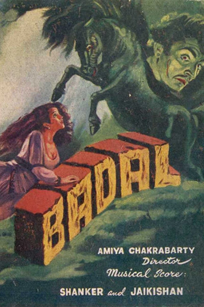 Badal