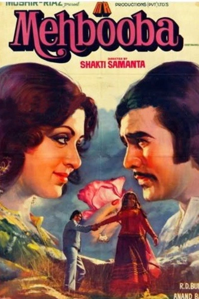 Mehbooba