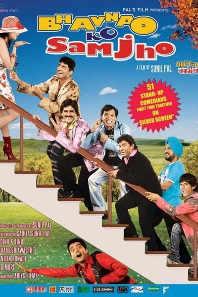 Bhavnao Ko Samjho