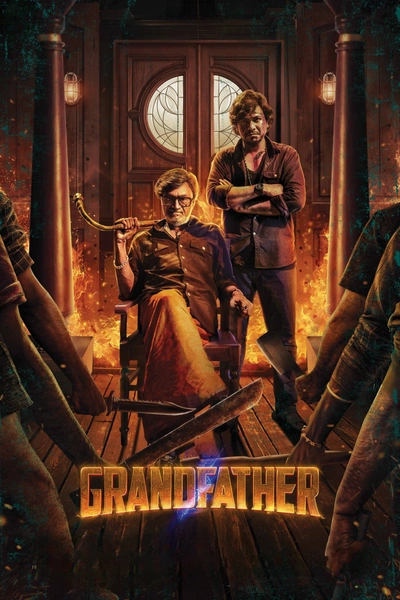 Grand Father