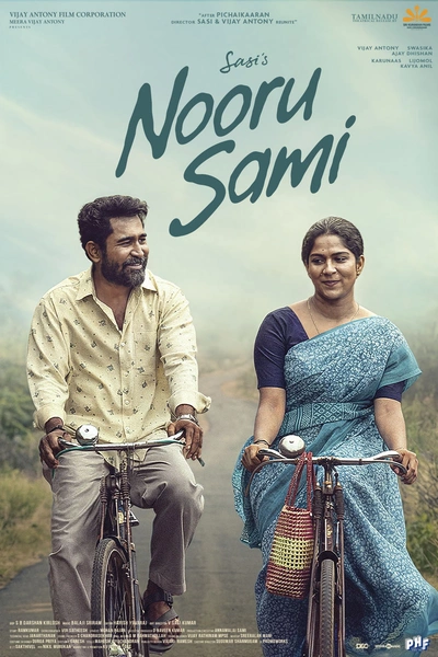 Nooru Sami