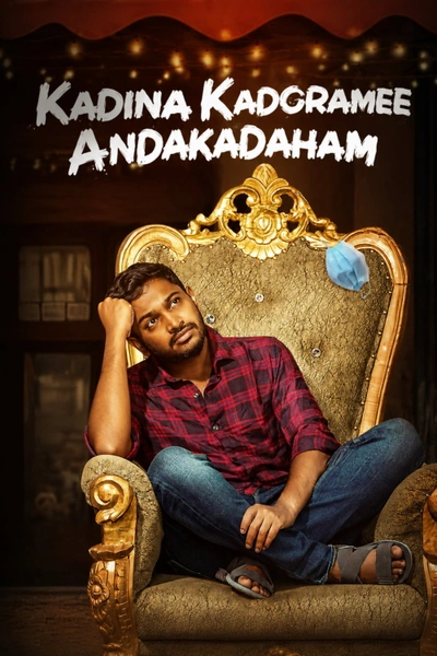 Kadina Kadoramee Andakadaham