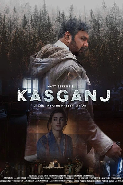 Kasganj
