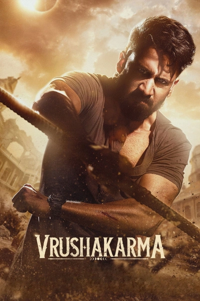Vrusha Karma