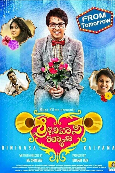 Srinivasa Kalyana