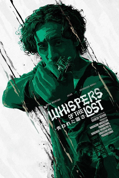 Whisper of the Lost