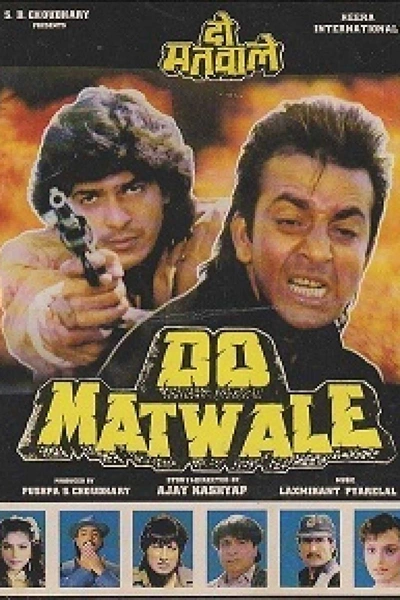 Do Matwale