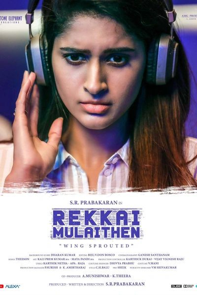 Rekkai Mulaithen