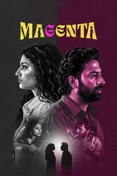Megenta