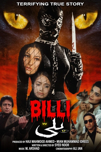 Billi