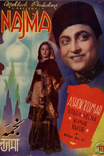 Najma